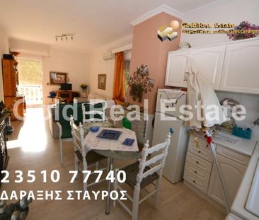 Διαμέρισμα για ενοικίαση Σκοτίνα (Ανατολικος Όλυμπος) - Φωτογραφία 1