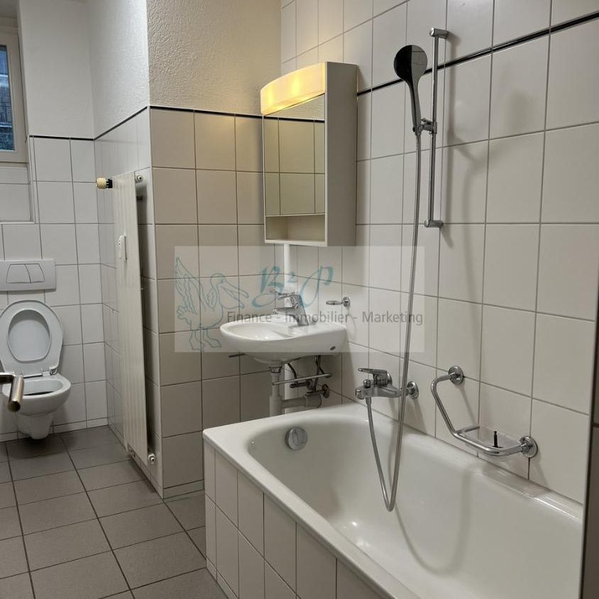 4.5 Zimmer, EG - Photo 1