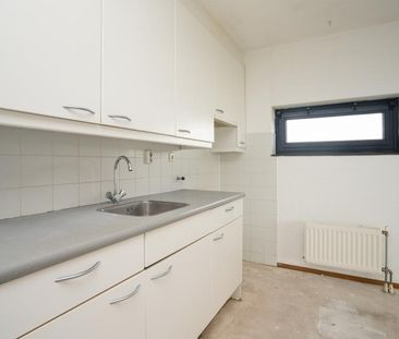 Til Brugmanplantsoen 10, 2525 ZZ, 's-Gravenhage - Photo 6