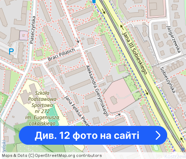 Przestronne 3-pokojowe mieszkanie na Mokotowie - Фото 1