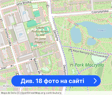 Mieszkanie czteropokojowe, ciche i wygodne - Фото 1