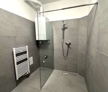 Provisionsfrei: Unbefristeter 42m² Erstbezug mit 2 Zimmern Nähe U3 ... - Photo 3