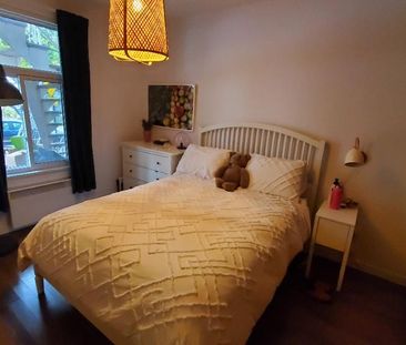 4½ rénové rez-de-chaussée Rosemont-Petite-Patrie - Photo 1