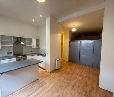 1 bedroom apartment to rent - Photo 5