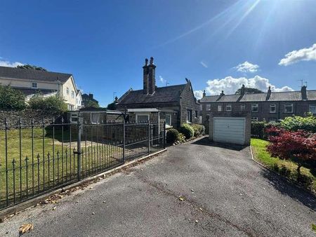 Lees Lane, Haworth, Keighley, BD22 - Photo 5