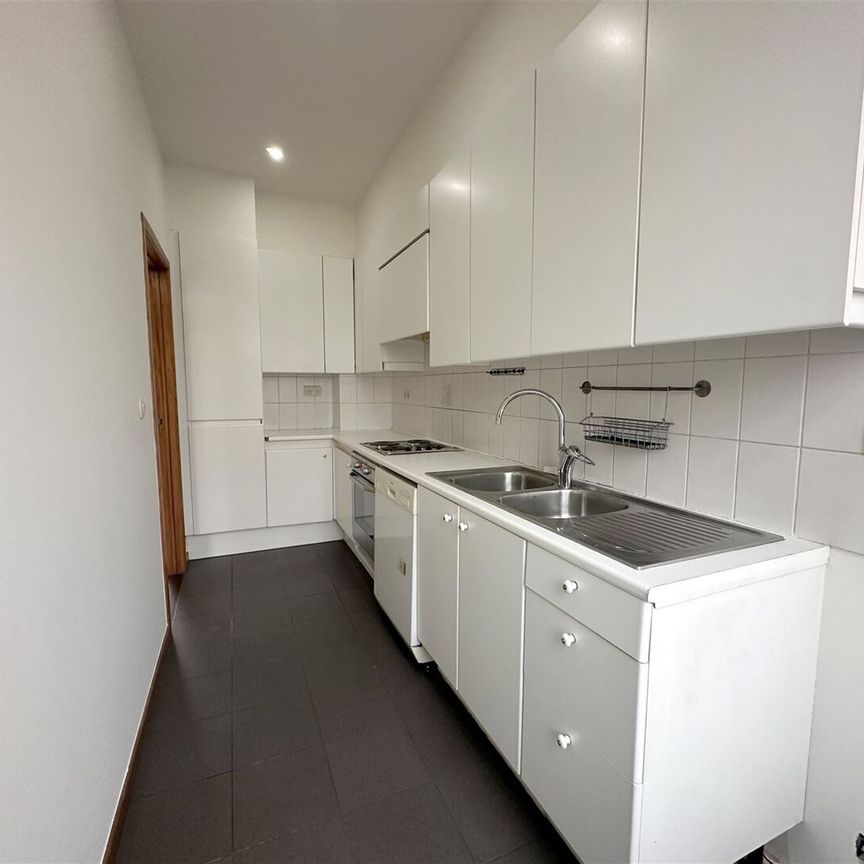 Verzorgd duplexappartement (96 m²) met 2 slaapkamers in Antwerpen (2018) - Photo 1