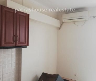 Διαμέρισμα για ενοικίαση Μέσα Αγυιά - Παναχαϊκή (Πάτρα) - Φωτογραφία 2