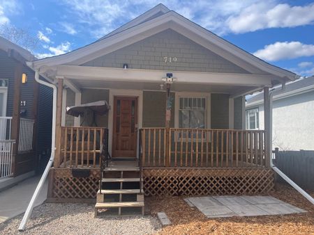 Riversdale - 2 Bedroom Lower Unit - 719B Ave I S - Photo 4