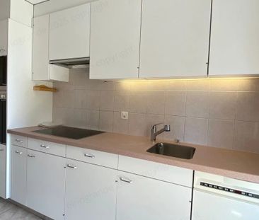 Superbe appartement lumineux de 2,5 pièces, orienté plein Sud, au d... - Foto 3