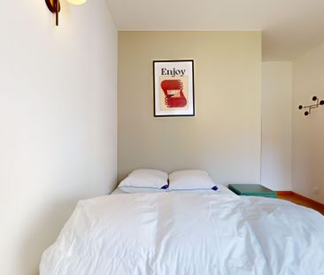 Villeurbanne Racine — Chambre S 4 - Photo 2