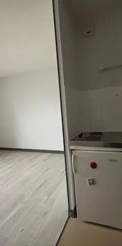 Appartement à louer 1 pièce 20.88m² - Photo 1
