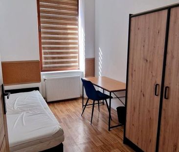 Pokój, ul. Jana - Фото 3