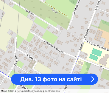 3 pokoje | 67 m² | ogródek | duża kuchnia | parkin - Фото 1