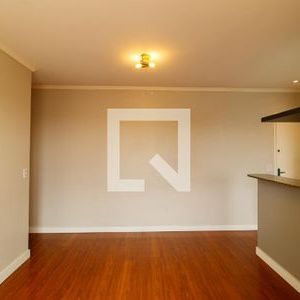 Apartamento para alugar com 56m², 2 quartos e 1 vaga - Foto 1