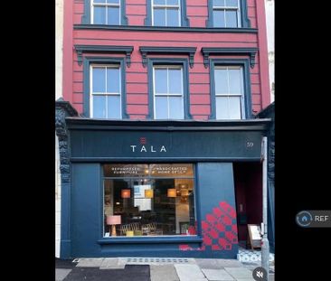 1 bedroom flat to rent - Photo 6