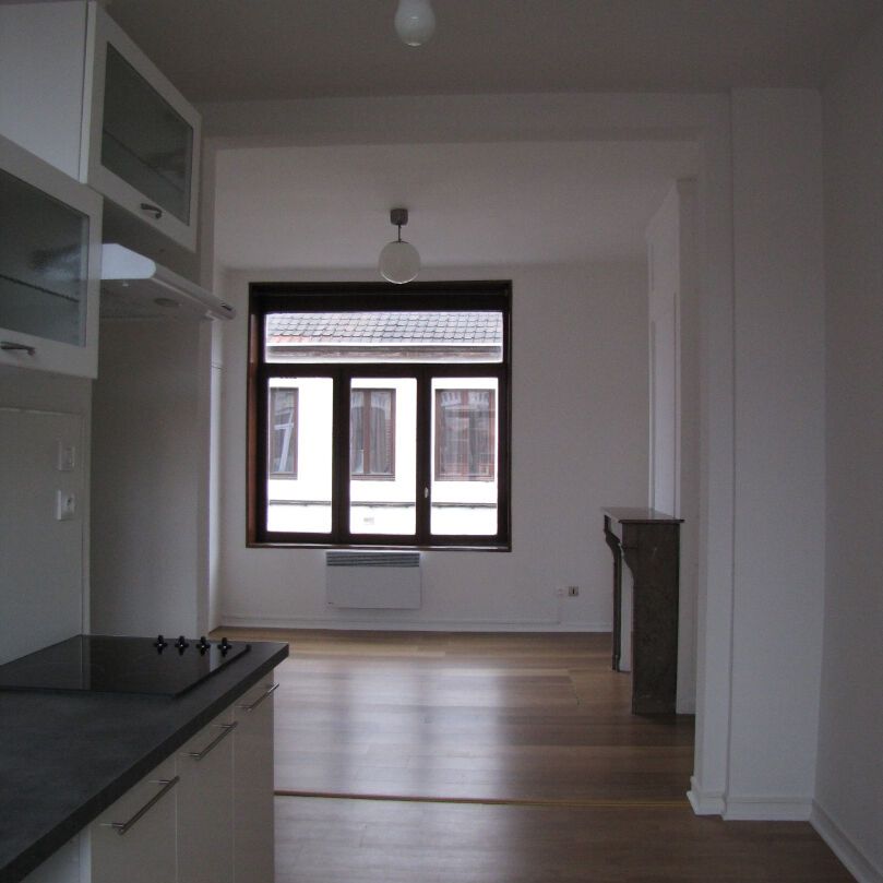 Appartement 2 pièces - Photo 1