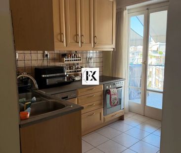 Διαμέρισμα για ενοικίαση Κουκάκι - Παιδική Χαρά (Κουκάκι - Μακρυγιάννη) - Photo 2