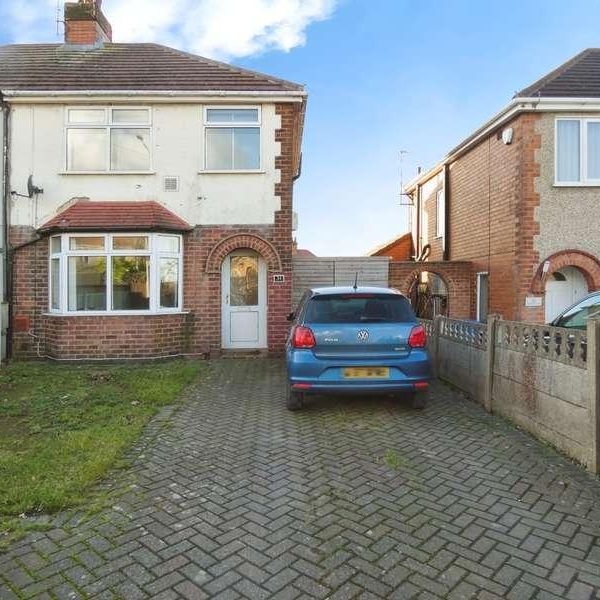 Oak Tree Lane, Mansfield, NG18 - Photo 1