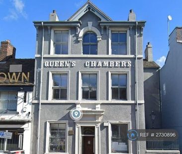 1 bedroom in a house share to rent - Photo 5