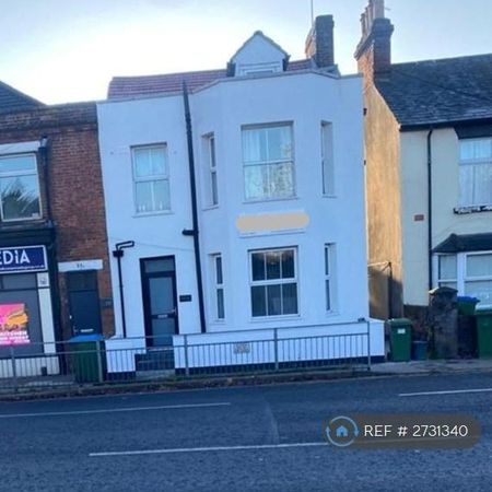 1 bedroom in a house share to rent - Photo 4