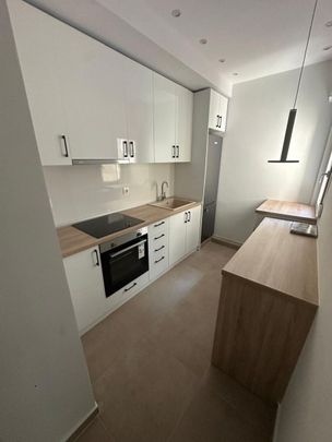 Studio/Γκαρσονιέρα για ενοικίαση Ξηροκρήνη (Ξηροκρήνη - Παναγία Φανερωμένη) - Φωτογραφία 1