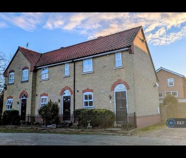 2 bedroom semi-detached house to rent - Photo 4