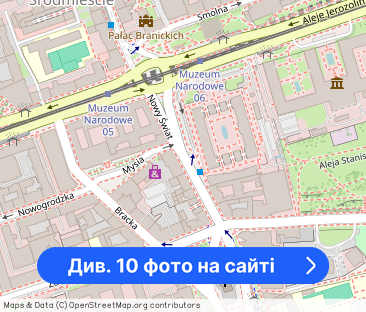 Trzypokojowe mieszkanie w ścisłym Centrum - Фото 1