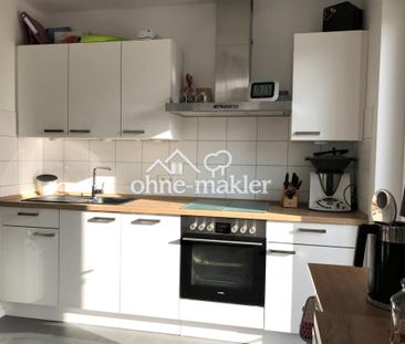 Wohnen am Aasee - Photo 1