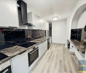 Bournemouth Park Road, SS2 5JH - Photo 2