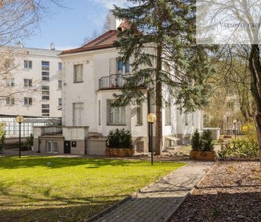 Warszawa - Фото 1