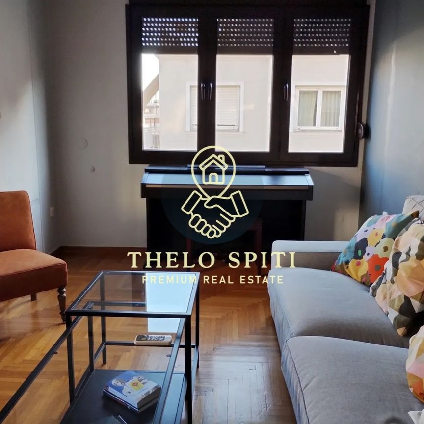 Studio/Γκαρσονιέρα για ενοικίαση Κολωνάκι (Κολωνάκι - Λυκαβηττός) - Φωτογραφία 1