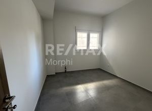 Διαμέρισμα για ενοικίαση - Κομοτηνή - Φωτογραφία 1