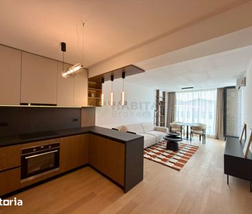 Locație premium lângă parc | Apartament 2 camere - Fotografie 1