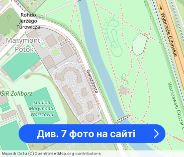 Przestronne,jasne, widna kuchnia, balkon, parking. - Фото 1