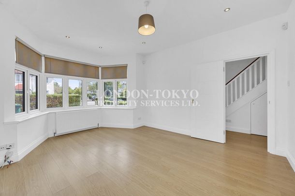 Hervey Close, N3, London - Photo 1