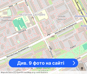 Jasne studio z widokiem na zieleń | 0% prowizji - Фото 1