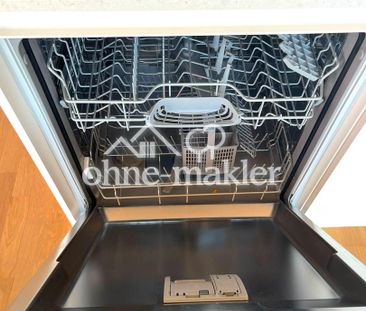 Neubau! Sofort einziehen! 2-Zi Wohnung über den Dächern Berlins! - Photo 2