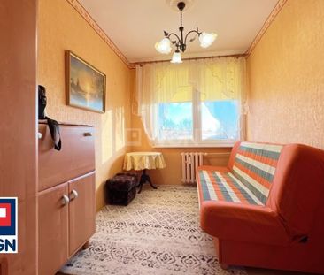 Mieszkanie na wynajem Gorzów Wielkopolski - Mieszkanie na wynajem d... - Фото 4