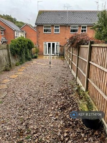 2 bedroom end of terrace house to rent - Photo 5