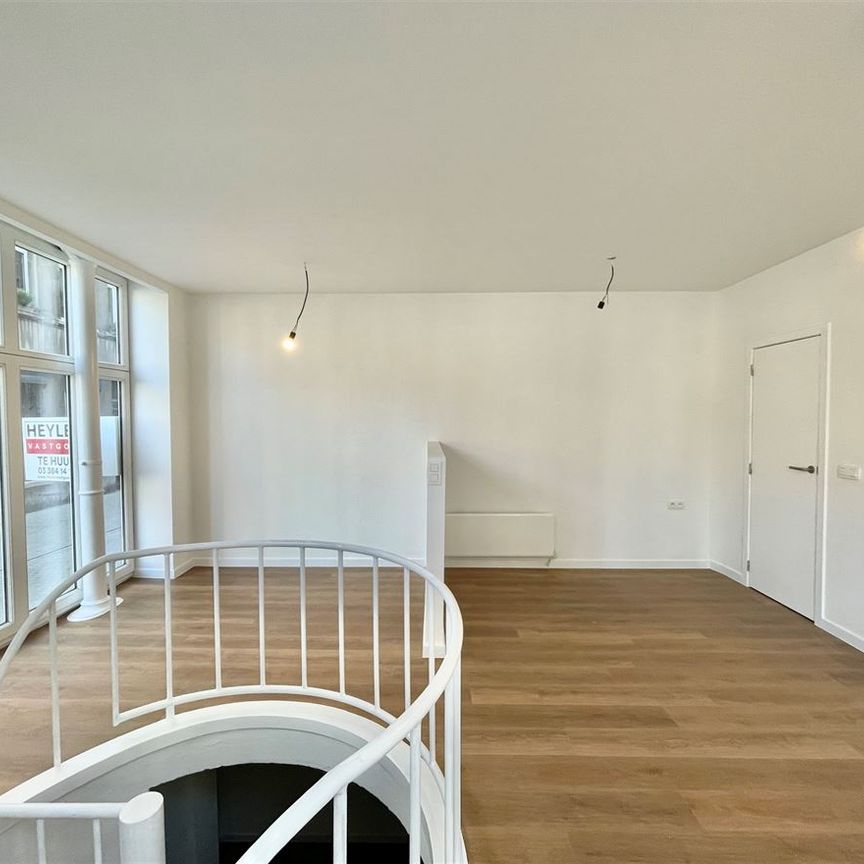 Korte Doornikstraat 1, 2000, Antwerpen - Photo 1