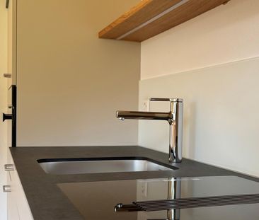 3.5 Zimmerwohnung - Foto 2