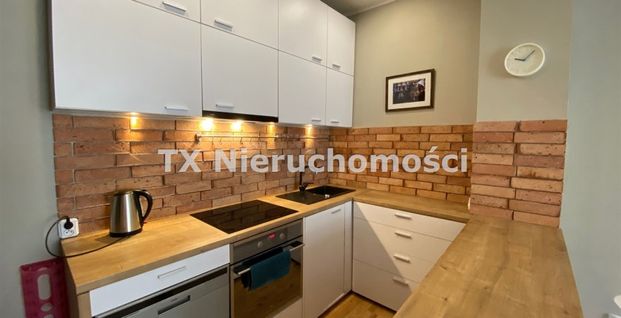 Centrum - Фото 1