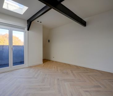 Te huur: Nachtegaalstraat 82D, 3581 AN Utrecht - Foto 1