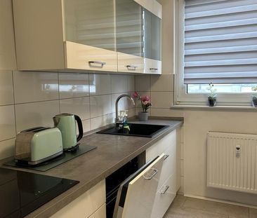 Demnächst frei! 3-Zimmer-Wohnung in Herten Süd - Photo 2