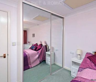 1 bedroom property to rent in Esher - Photo 4