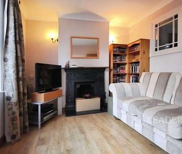 Harcourt Terrace, Stamford, PE9 - Photo 2