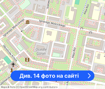 Klimatyczne 2 pokoje, Nowa Huta - Фото 1