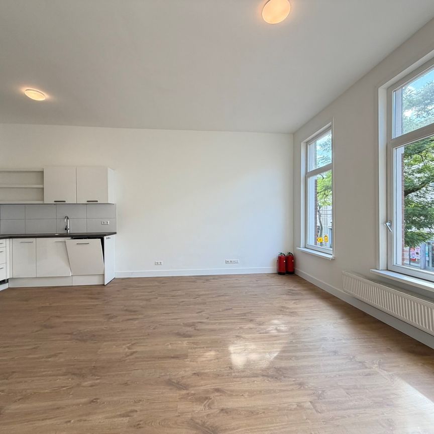 Nieuwe Binnenweg 289B, 3021 GG, Rotterdam - Photo 1