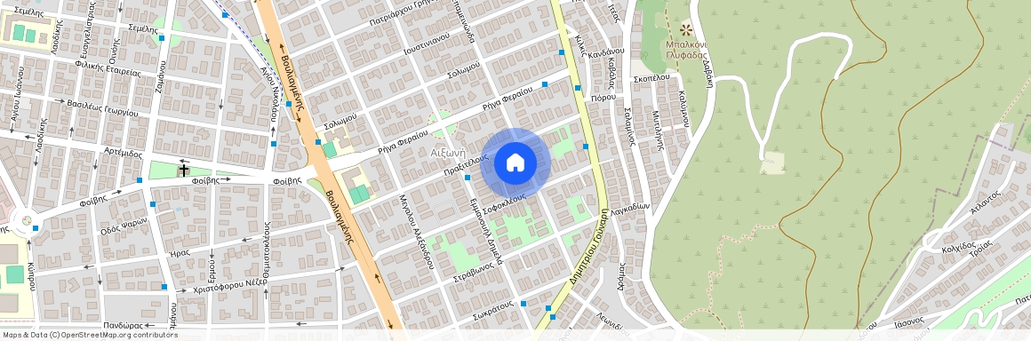 Αιξωνή (Γλυφάδα)