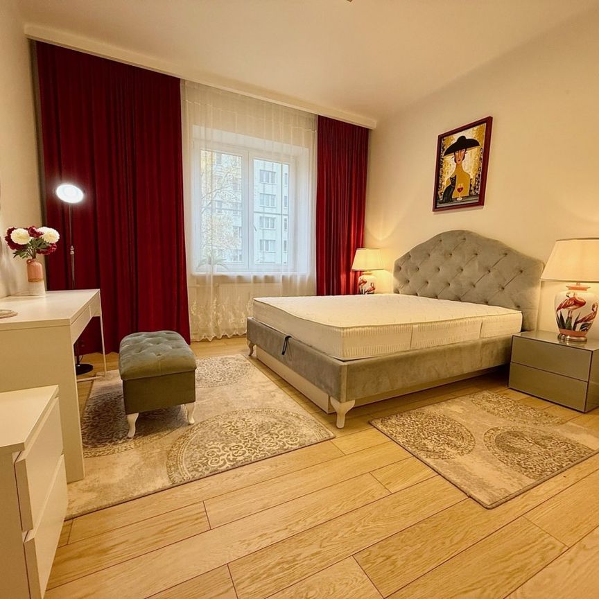 Warszawa, Ludwika Narbutta - Фото 1